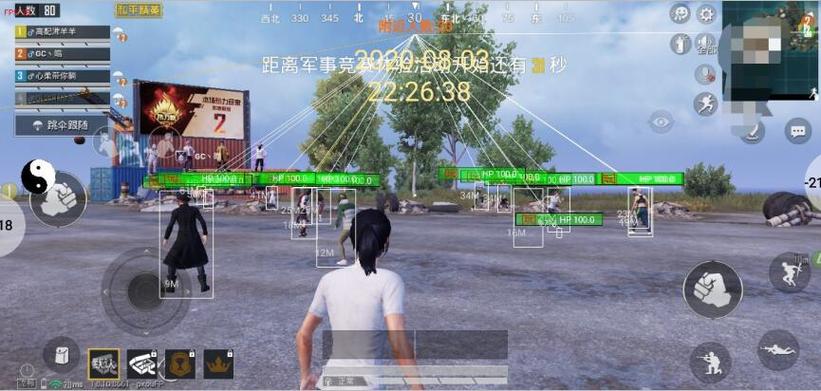 和平精英红点辅助怎么设置（和平精英红点辅助器怎么设置）